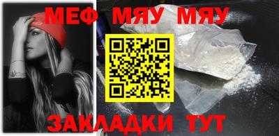 ECSTASY Кинель