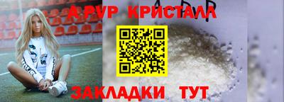 2c-b Кимры
