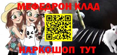 спиды Азнакаево