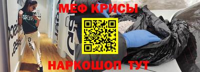 спиды Азнакаево