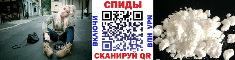 МЕТАМФЕТАМИН Methamphetamine  Урюпинск 